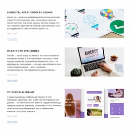 Заметки По Проектированию Лаборатории — Простой В Использовании Шаблон Joomla