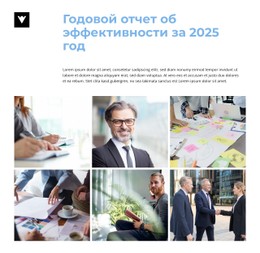 Удержание Клиентов