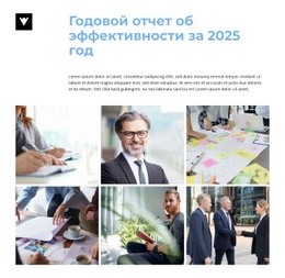 Удержание Клиентов