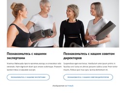 Классический Пилатес CSS Шаблон