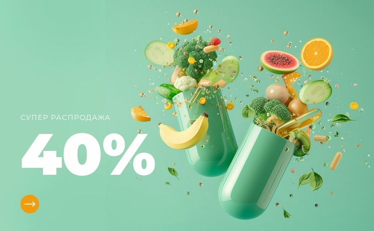 Измените свое самочувствие Шаблон Joomla