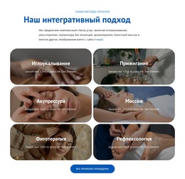 Целостные Лечебные Терапии Веб-Сайт Спа, Веб-Дизайн, Парикмахерская, Недвижимость, Отзывчивый Веб-Сайт, Спа-Салон, Салон Красоты, Темы Wordpress, Спа-Салон, Шаблоны Веб-Сайтов Спа, Веб-Сайт Салона, Салон И Спа, Оздоровительная Красота, Массажный Салон, Веб-Сайт Html, Полностью Отзывчивый, Шаблон Веб-Сайта Спа, Плагины Для Wordpress, Бесплатные Шаблоны, Шаблон Спа, Маникюрный Салон, Конструктор Веб-Сайтов, Веб-Шаблоны, Популярные Категории, Контактная Форма, Начало Продаж, В Прошлом Году, Бизнес WordPress, Шаблоны Дизайна, Справочный Центр, Тема Wordpress, Здравоохранение, Html Шаблон Веб-Сайта, Шаблоны Веб-Сайта Салона, Веб-Сайт Красоты, Шаблоны Сайтов, Целевая Страница, Шаблоны Эффектов, Звуковые Эффекты, Веб-Сайт Салона Красоты, Спа-Салон, Шаблоны PSD, Подписывайтесь На Нас, Все, Что Вам Нужно, Шаблоны Администратора, Специальные Страницы, Шаблоны Муз, Видеоресурсы , Неограниченное Количество Загрузок, Простота Настройки, Бизнес-Темы Wordpress, Шаблон Веб-Сайта Салона, Оздоровительный Спа-Салон, Спа-Салон, Видеосток, Салон Красоты, Конструктор Страниц, Оздоровительный Центр, Салон Красоты И Спа, Салон Красоты, Дизайн Веб-Сайта, Салон Красоты, Одна Страница, Spa Wordpress, Адаптивный Шаблон Веб-Сайта, Wpbaker Y Page, Конструктор Страниц Wpbakery, Парикмахерская, Спа-HTML, Адаптивный Салон, Массаж, Спа И Красота, Обмен В Социальных Сетях, Шаблоны Страниц, Интернет-Магазин, Спа-Салон Мечты, Adobe Photoshop, Социальные Сети, Спа-Процедуры, Косметические Товары, Роскошный Спа-Салон, Салоны Красоты, Бизнес-Сайт, Веб-Элементы, SEO-Оптимизация, Спа И Салон, Веб-Темы, Целевые Страницы, Онлайн-Бронирование, Конструкторы Веб-Сайтов, Шаблоны Сертификатов, HTML Plus, Шаблоны Начальной Загрузки, Шаблоны Веб-Сайтов Красоты, Шаблоны Спа, Магазин Косметики, Спа-Массаж, Регистрация, Цветовые Схемы, Верстка Страницы