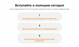 Эксклюзивный Дизайн Веб-Сайта Для Посвященный Закону