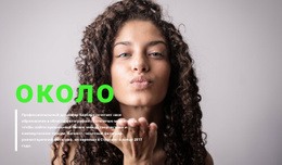 Сайт WordPress Для О Секретах Моды