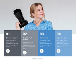 Зарабатывайте Больше На Фотографии Шаблон CSS