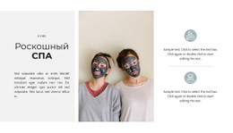 Столбец Шаблона Сетки CSS Для Отдыхайте С Пользой