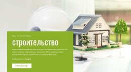 Местные Агенты По Недвижимости Скорость Google