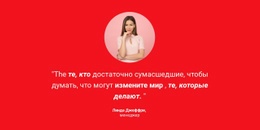 Фото И Отзывы — Окончательный Шаблон Joomla