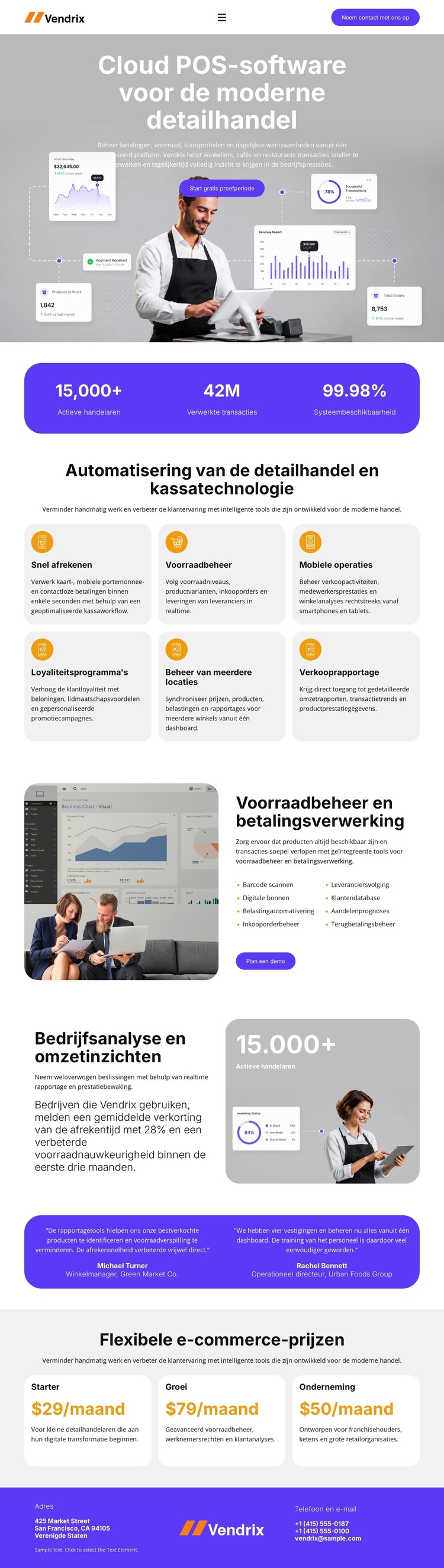 Retail POS-software Website sjabloon