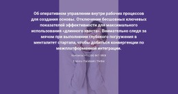 Расширения Joomla Для Правдивая История Бизнеса