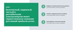 Агентство Маркетинговой Стратегии Скорость Google