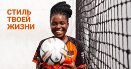 Спорт Как Образ Жизни Простой Шаблон CSS