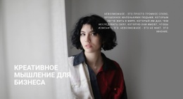 Необычные Бизнес-Идеи