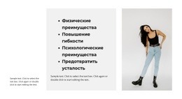 Здоровье И Красота Рядом – Креативный Многоцелевой Одностраничный Шаблон