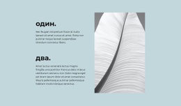 Два Основных Шага #Website-Design-Ru-Seo-One-Item-Suffix