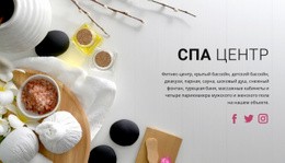 Расслабление В Спа-Студии — Скачать Шаблон Joomla Бесплатно