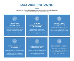 Проведите Отпуск На Всю Жизнь Бизнес Wordpress