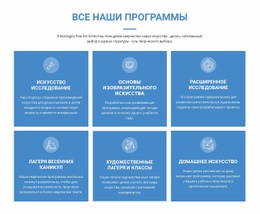 Самый Креативный Шаблон Joomla Для Проведите Отпуск На Всю Жизнь