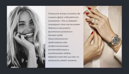 Купить Авторские Аксессуары