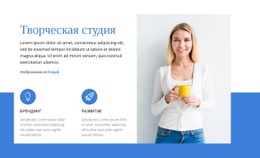 Мультимедийные Стратегии – Современная Тема WordPress