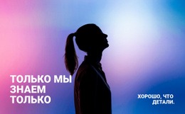 Студия Цифрового Дизайна – Создать Макет Веб-Страницы