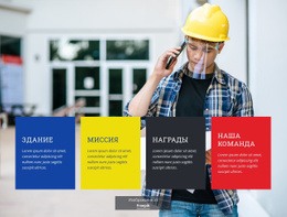 Представьте Уникальные Проблемы И Проблемы – Шаблоны Веб-Сайтов