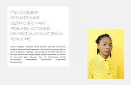 Создаем Продающий Дизайн #Wordpress-Themes-Ru-Seo-One-Item-Suffix