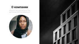 Бесплатный Онлайн-Шаблон Для Маркетинговое Исследование