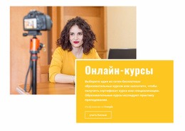 Программное Обеспечение Для Создания Интеллектуальных Макетов Для Будьте Известным Видеоблогером YouTube