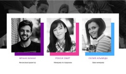 Мы Создаем Интересные Предложения – Лучший Дизайн Сайта