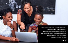 Бизнес Центр #Templates-Ru-Seo-One-Item-Suffix