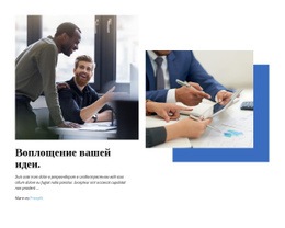 Конструктор Страниц Joomla Для Цифровая Компания Полного Цикла