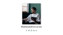 Follow Business Studio – Одностраничный HTML-Шаблон