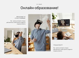 Онлайн-Образование – Адаптивный HTML-Шаблон