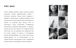 Загрузите Тему WordPress Для Я Фотограф