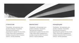 Фото И Три Точки Бесплатный Шаблон Веб-Сайта CSS