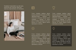 Как Начать Свой Бизнес Дизайн Сайта