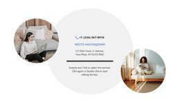 Контакты И Две Фотографии - PSD-Макет Сайта