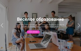 Коучинговые Услуги - HTML Generator