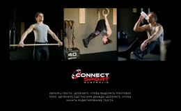 Спорт Объединяет Людей Шаблон Сайта