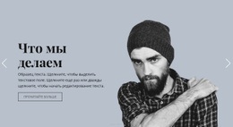 Агентство Бизнес-Стратегии – Современная Тема WordPress