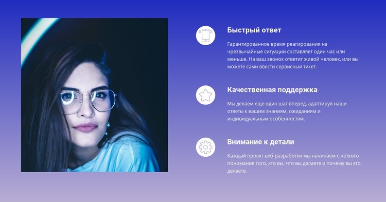 Деловые услуги на фоне WordPress тема