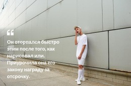 С Чего Начать Бизнес – Профессиональный Дизайн