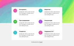 Особенности С Абстрактным Фоном #Templates-Ru-Seo-One-Item-Suffix