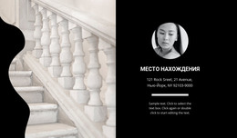 Приходи К Нам