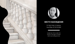 Приходи К Нам