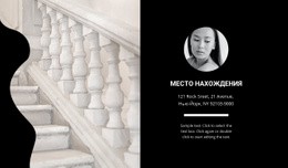 Генератор Макетов Веб-Сайта Для Приходи К Нам