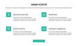 Архитектура, Брендинг И Цифровой Дизайн Бесплатный Шаблон