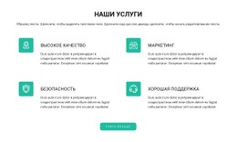 Самая Креативная Тема WordPress Для Архитектура, Брендинг И Цифровой Дизайн