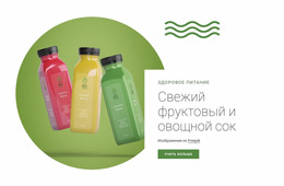 Свежий Фруктовый Сок Шаблон Joomla